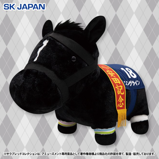 2026/6/10入荷】ｻﾗﾌﾞﾚｯﾄﾞｺﾚｸｼｮﾝふわふわBIG(ﾒｲｼｮｳﾀﾊﾞﾙ) | クレーン